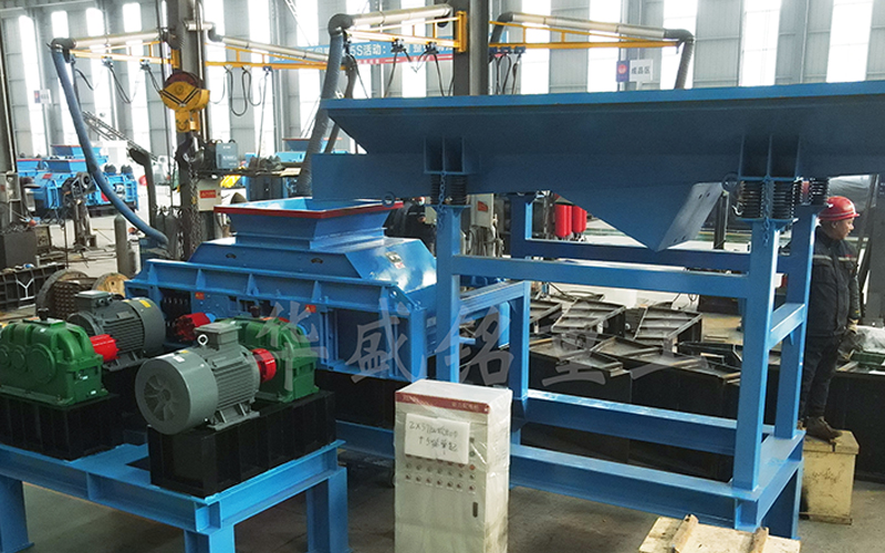 瀝青混合料破碎機