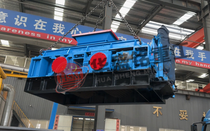 雙齒輥破碎機