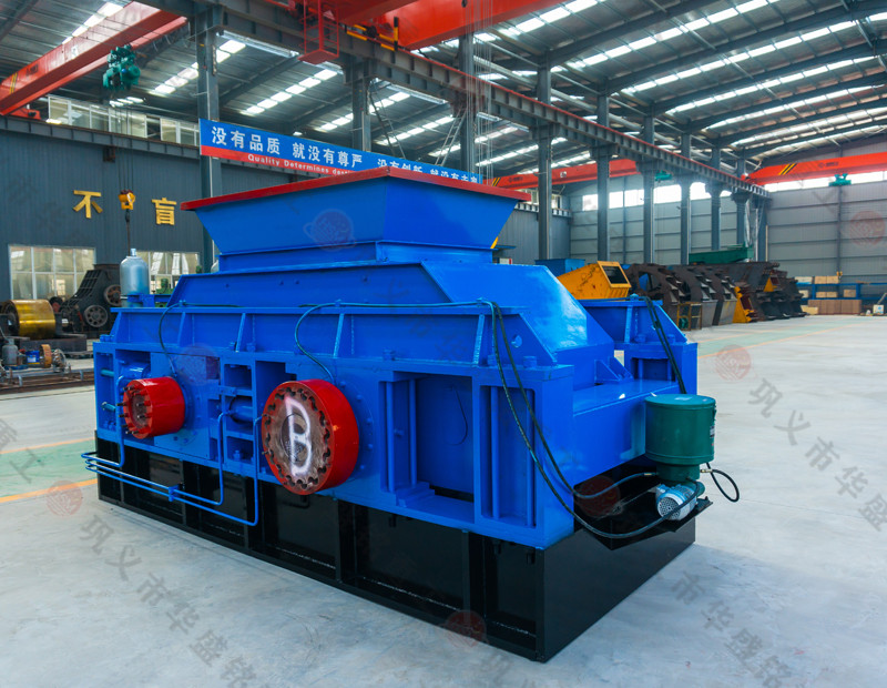 47建筑垃圾制砂機(jī) 47建筑垃圾制砂機(jī)