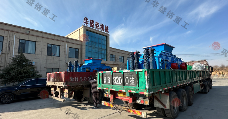 瓜米石輥壓制砂機(jī) 瓜米石輥壓制砂機(jī)