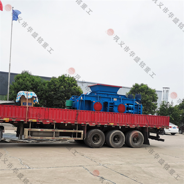 對輥制砂機 對輥制砂機