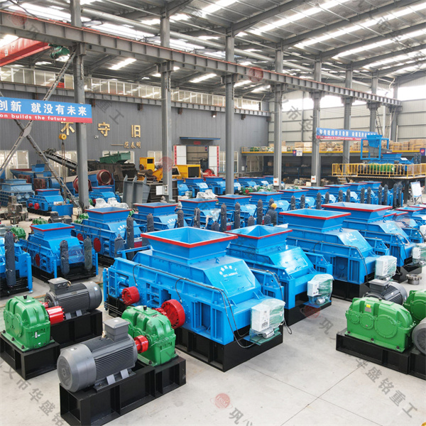 石英石液壓對輥制砂機 石英石液壓對輥制砂機