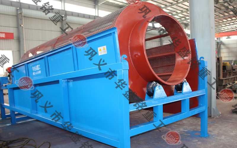 '重型托輥滾筒篩,煤礦用滾筒篩,糧食滾筒篩