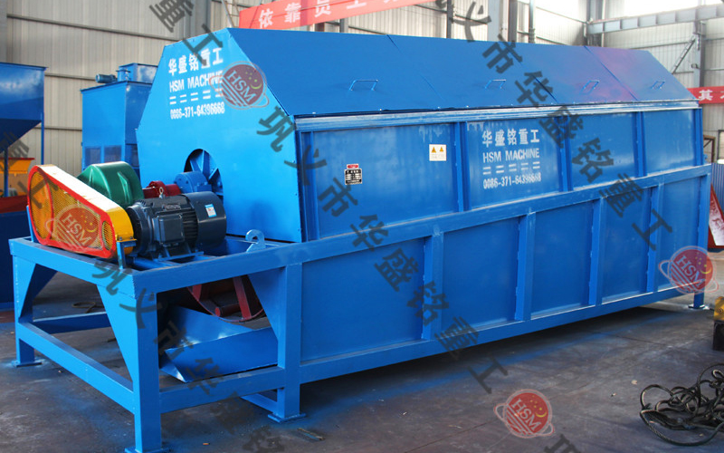 對(duì)輥破碎機(jī)