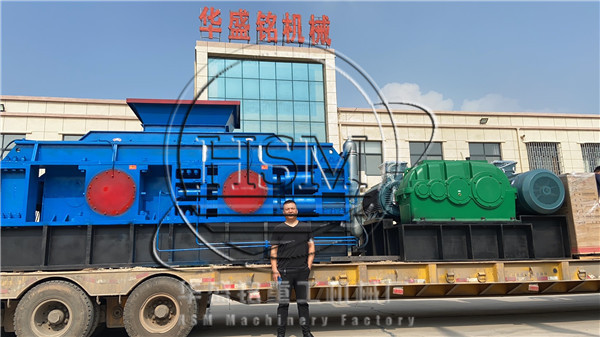 液壓對(duì)輥制砂機(jī)